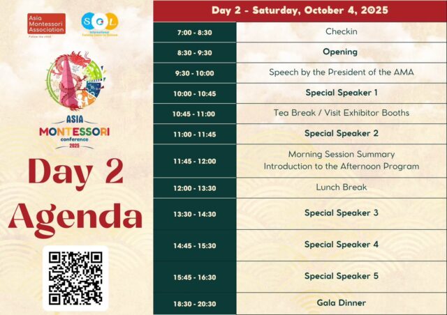 アジアモンテッソーリ会議2025ベトナム　スケジュール2日目