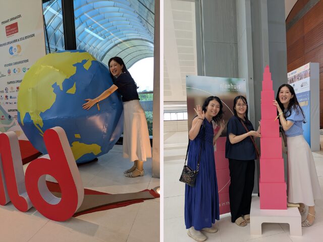 アジアモンテッソーリ会議