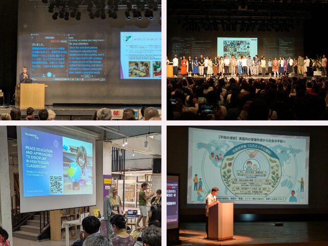 AsiaMontessoriConference2026